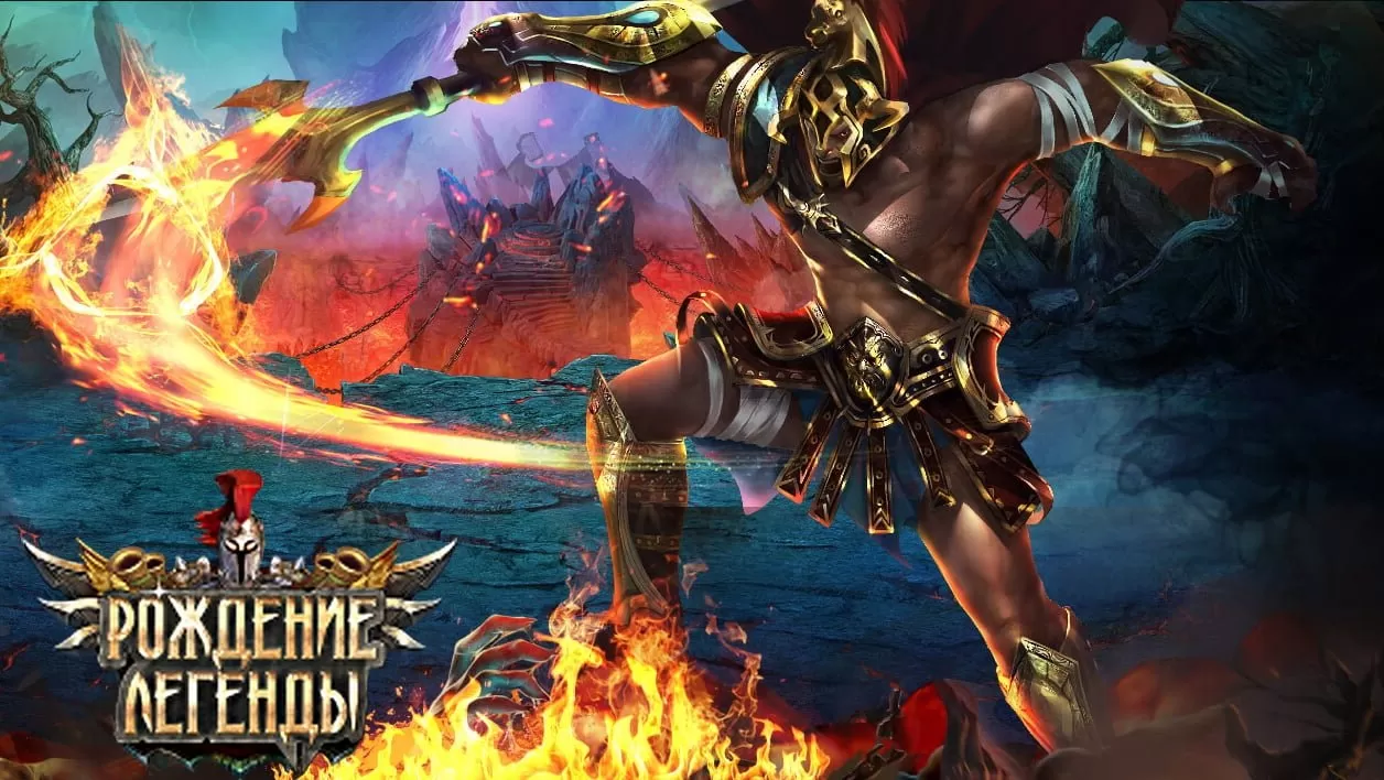 Миф играй. Myth игра. Myth wars puzzles секреты. Миф играй. Миф играй.