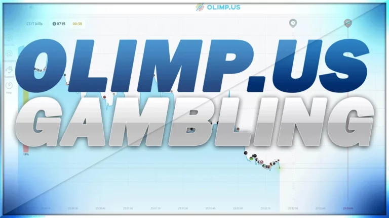 игра на бинарных опционах