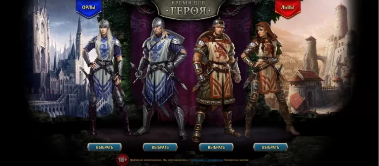 игры приключения онлайн бесплатно