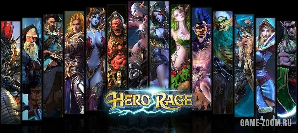 Hero Rage игра