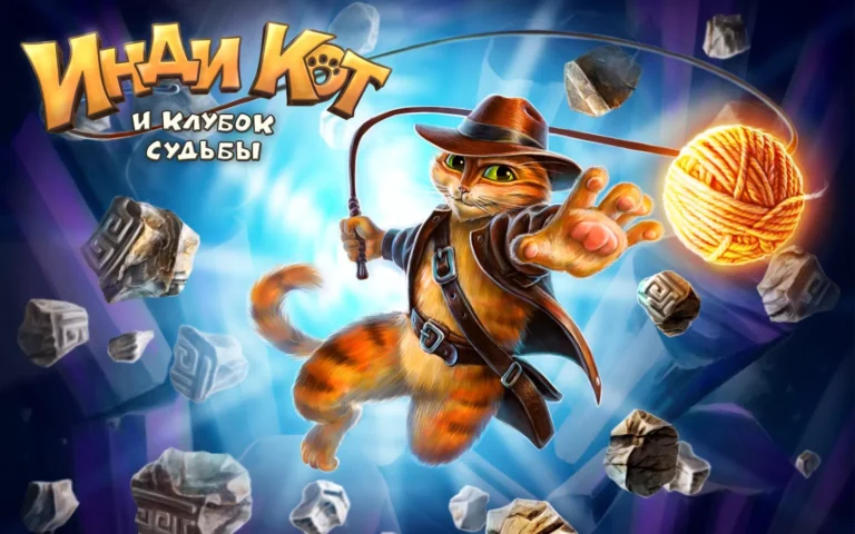 Игры онлайн три в ряд