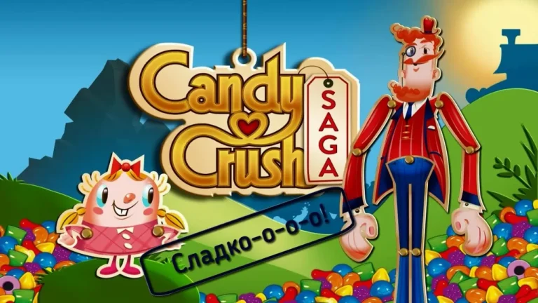 Онлайн игры три в ряд