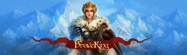 BraveKing гайд