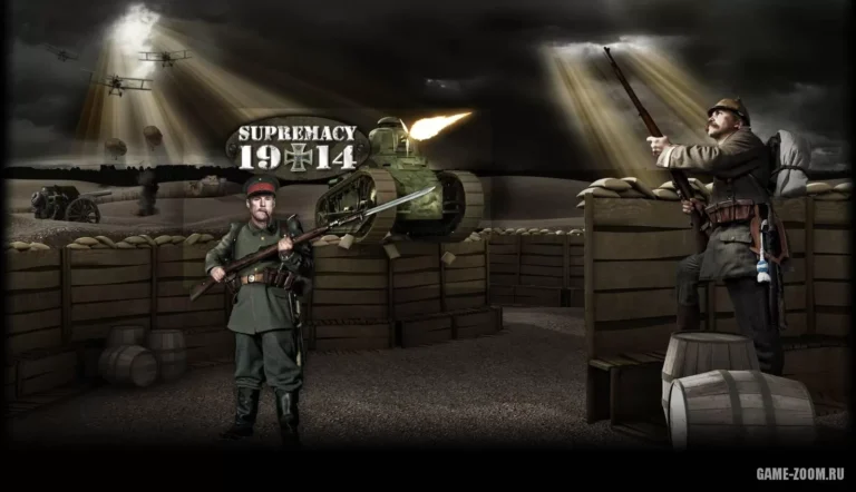 Supremacy 1914