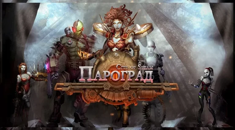 Браузерные игры с 3D графикой