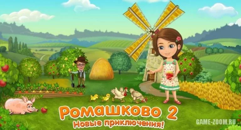 Онлайн фермы Вконтакте