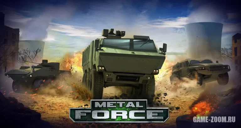 Metal Force