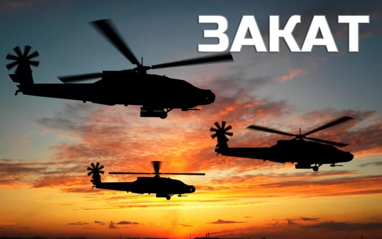 Закат - играть онлайн. Лучшие шутеры на прокачку бесплатно