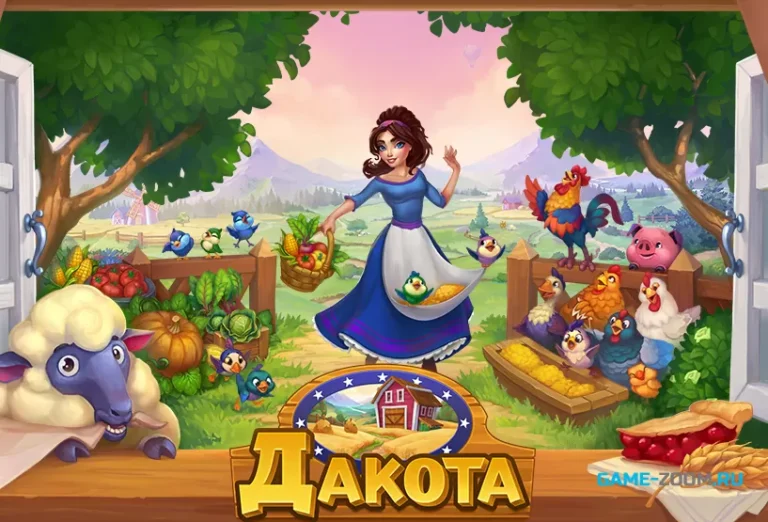 Дакота - играть онлайн. Обзор. Лучшая онлайн ферма для детей
