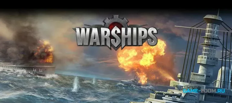 Warships - играть онлайн. Лучшая браузерная морская стратегия