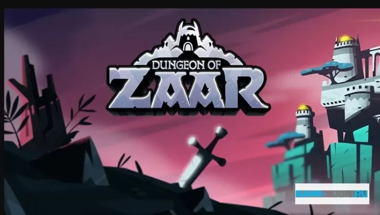 Dungeon Of Zaar - играть онлайн. Пошаговые тактические стратегии