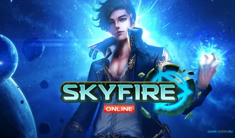 SkyFire - играть онлайн. Обзор. Браузерные игры SCI-FI