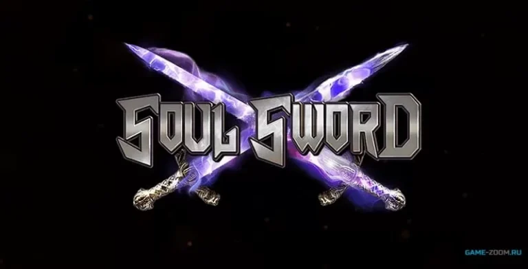 Soul Sword - играть онлайн. Обзор. Игры с трехмерной графикой