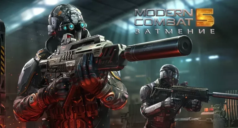 Modern Combat 5 - играть онлайн. Обзор. FPS стрелялки