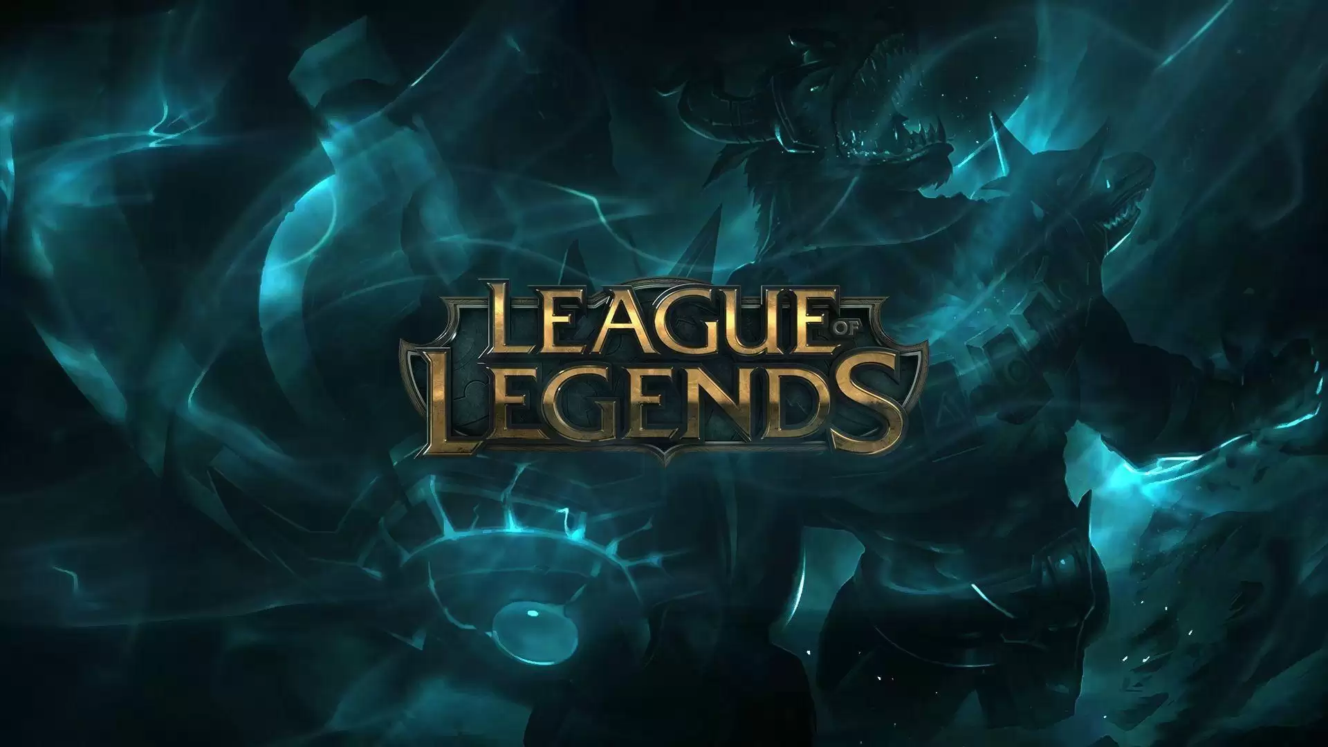 Новые коды для League of Legends
