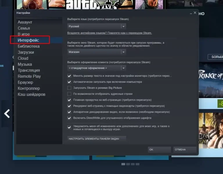 Найти пользователя стим. Имя пользователя steam. другие имена пользователя в стиме. стим пользователи из стран. имя пользователя adinfra.