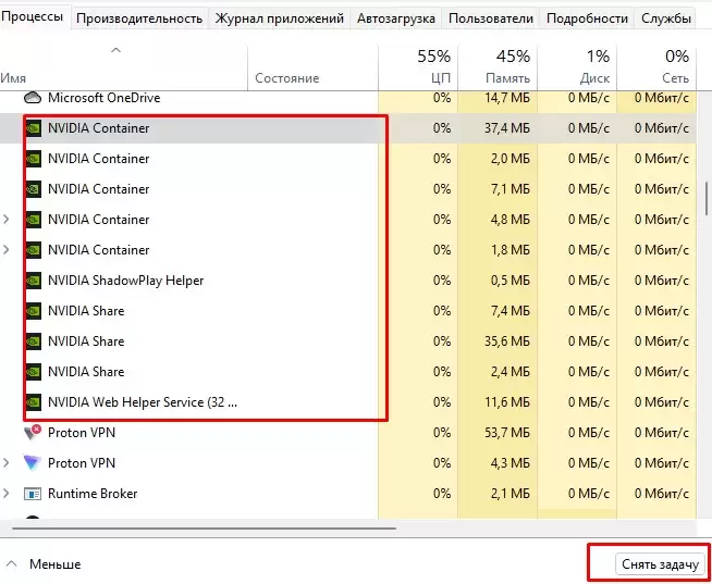 Удалите процессы Nvidia из диспетчера задач.