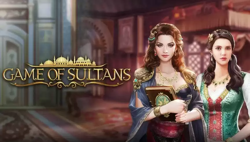 Коды Game of Sultans - бесплатные награды