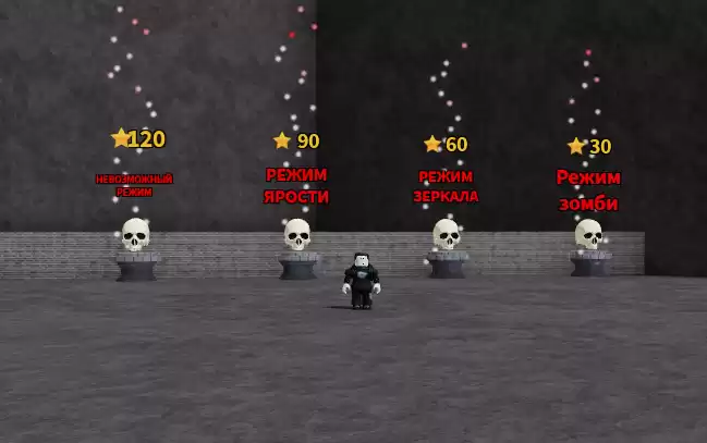 Speed Run 4 коды - бесплатные награды