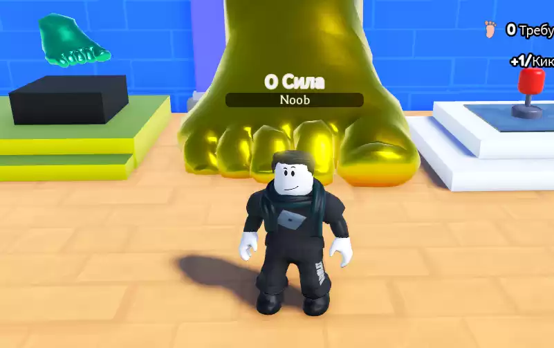 Toe Wrestle Simulator коды - выигрыши