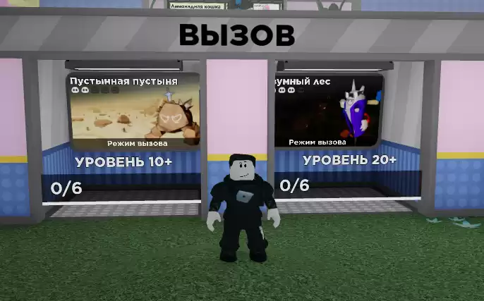 Tower Heroes тир лист - список лучших героев