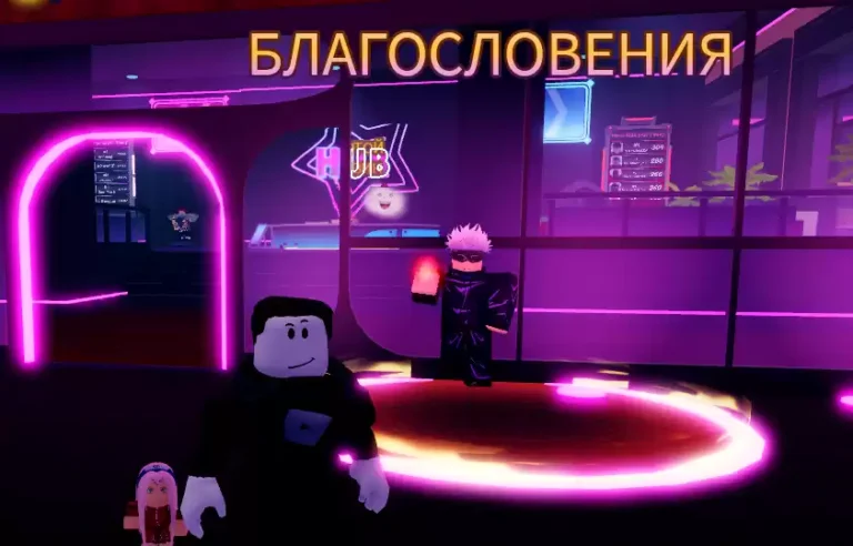 Anime Impact благословения тир лист - список лучших