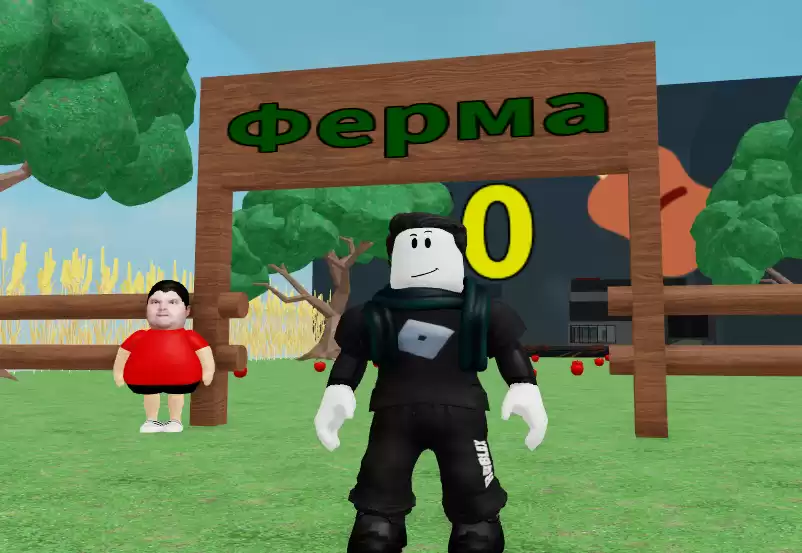 Caseoh Simulator коды - еда