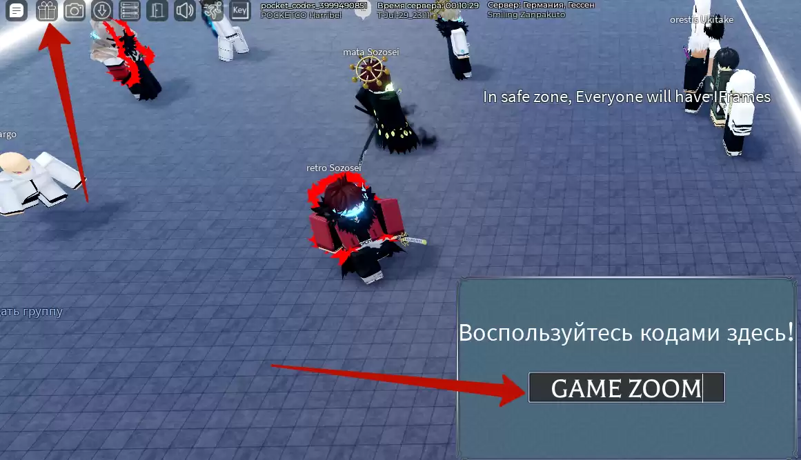 Как использовать коды Type Soul Battlegrounds