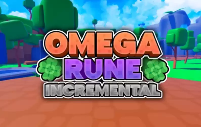Omega Rune Incremental коды