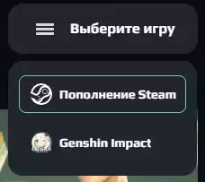 gkdlbuv
