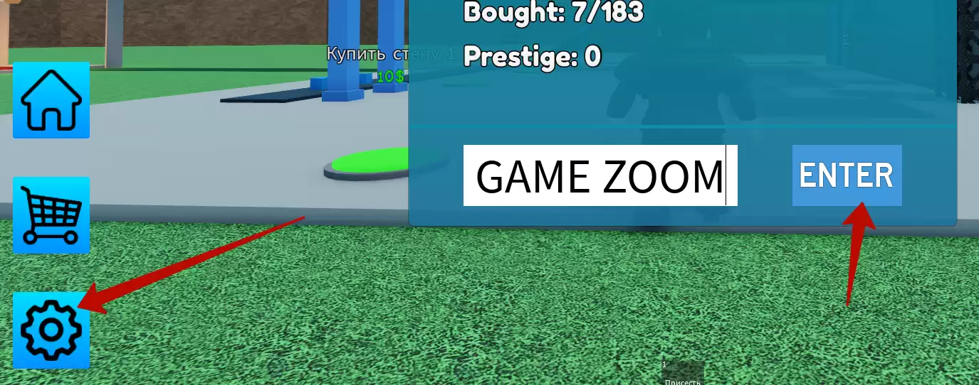 Как использовать коды Ice Tycoon