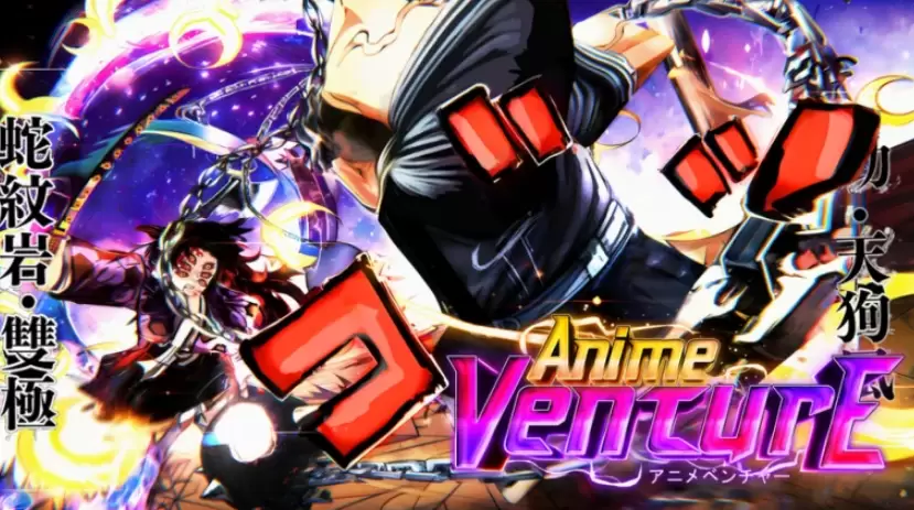 Anime Venture коды