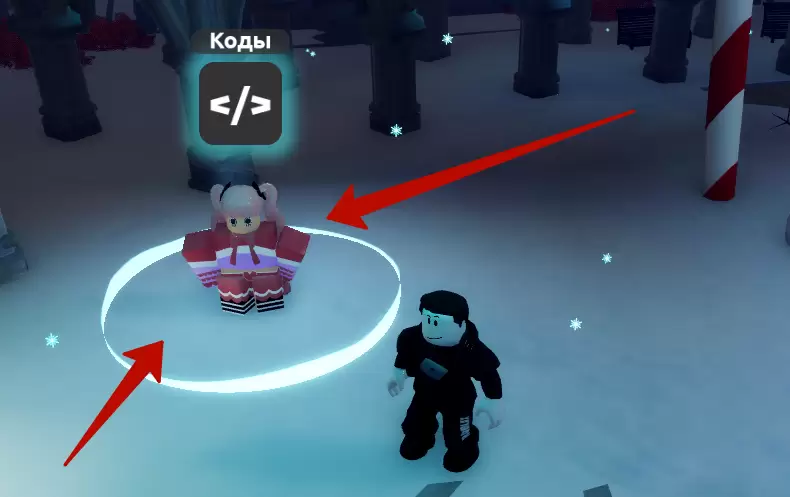 Как использовать Anime Card Master коды