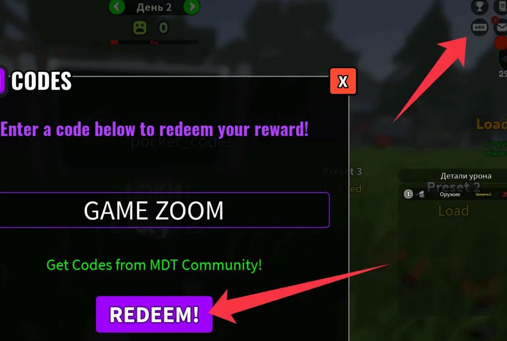Как использовать коды Merge Tower Defense?