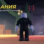 Hunty Zombies коды