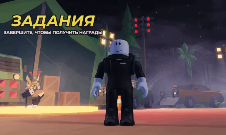 Hunty Zombies коды
