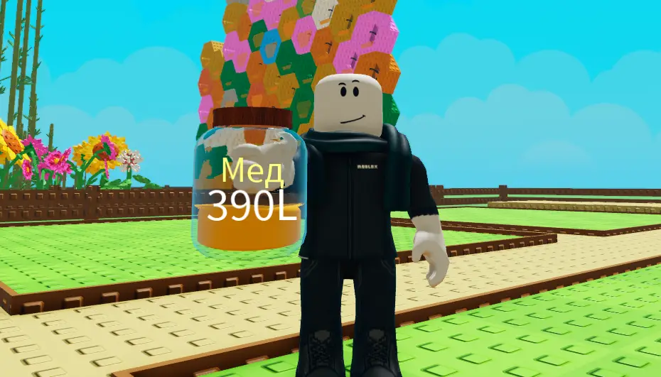 Build A Beehive коды