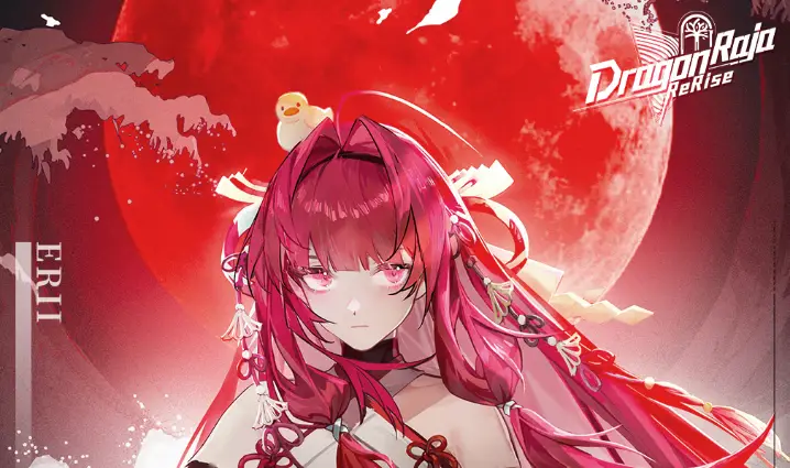 Dragon Raja ReRise коды