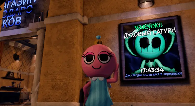 Twilight’s Zone (Зона Сумерек) коды
