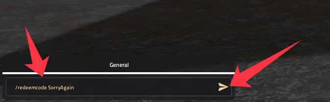 Куда вводить Archived коды?