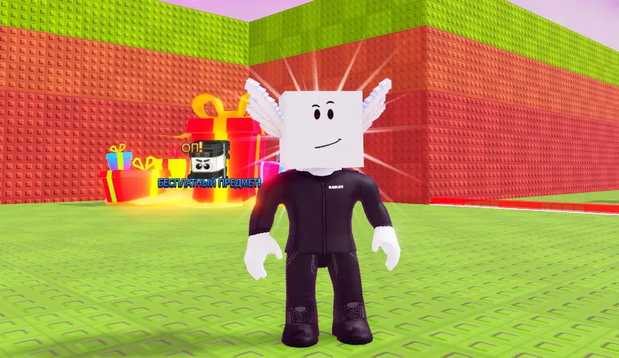 Будь Счастливым Блоком коды (Be a Lucky Block Codes )