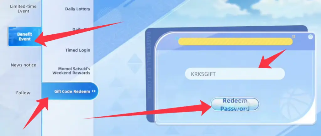 Как активировать коды Kuroko's Basketball SR?